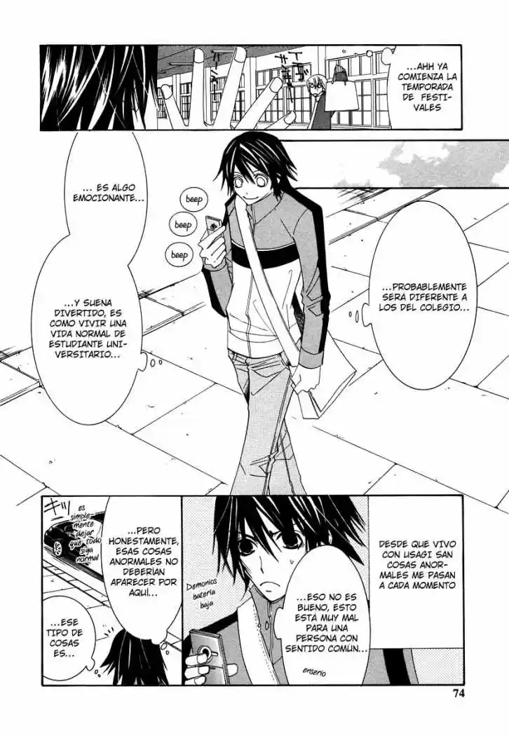 Junjo Romantica (2002) - Capítulo 23 - Página 13 - LectorTMOo