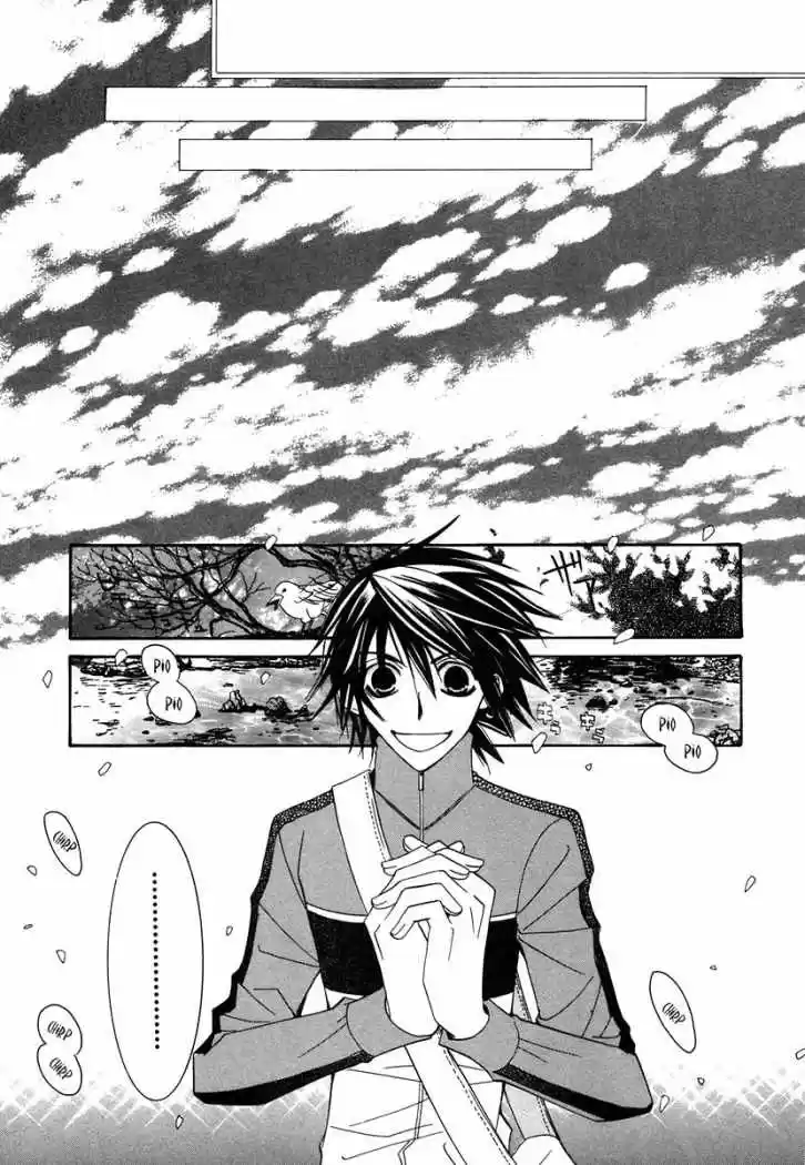 Junjo Romantica (2002) - Capítulo 23 - Página 18 - LectorTMOo