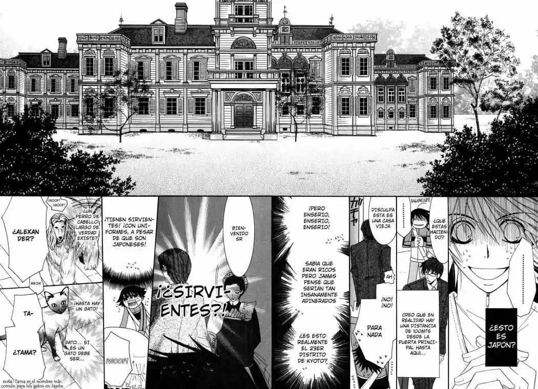 Junjo Romantica (2002) - Capítulo 23 - Página 19 - LectorTMOo
