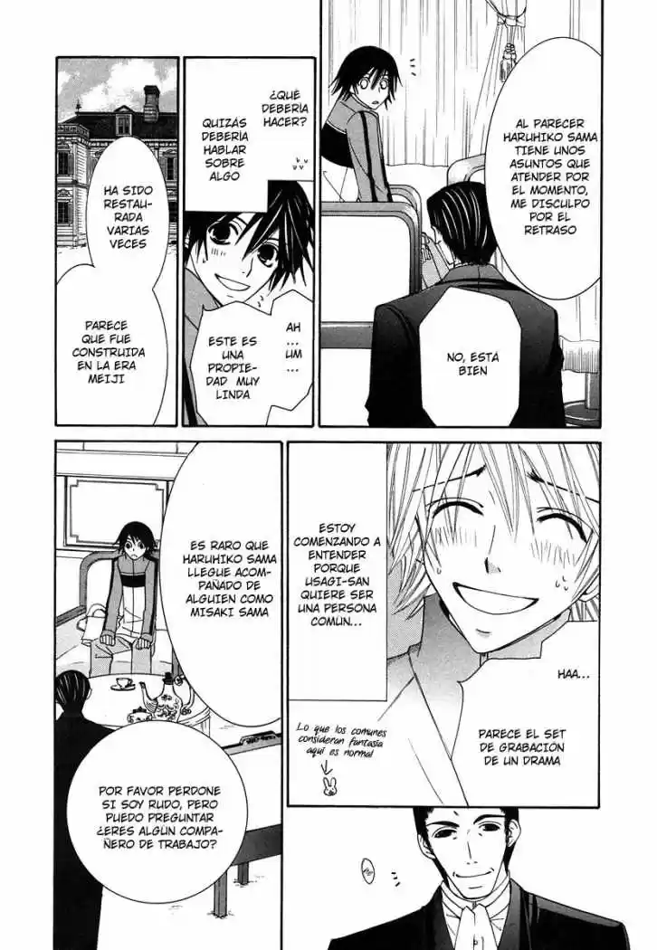 Junjo Romantica (2002) - Capítulo 23 - Página 22 - LectorTMOo