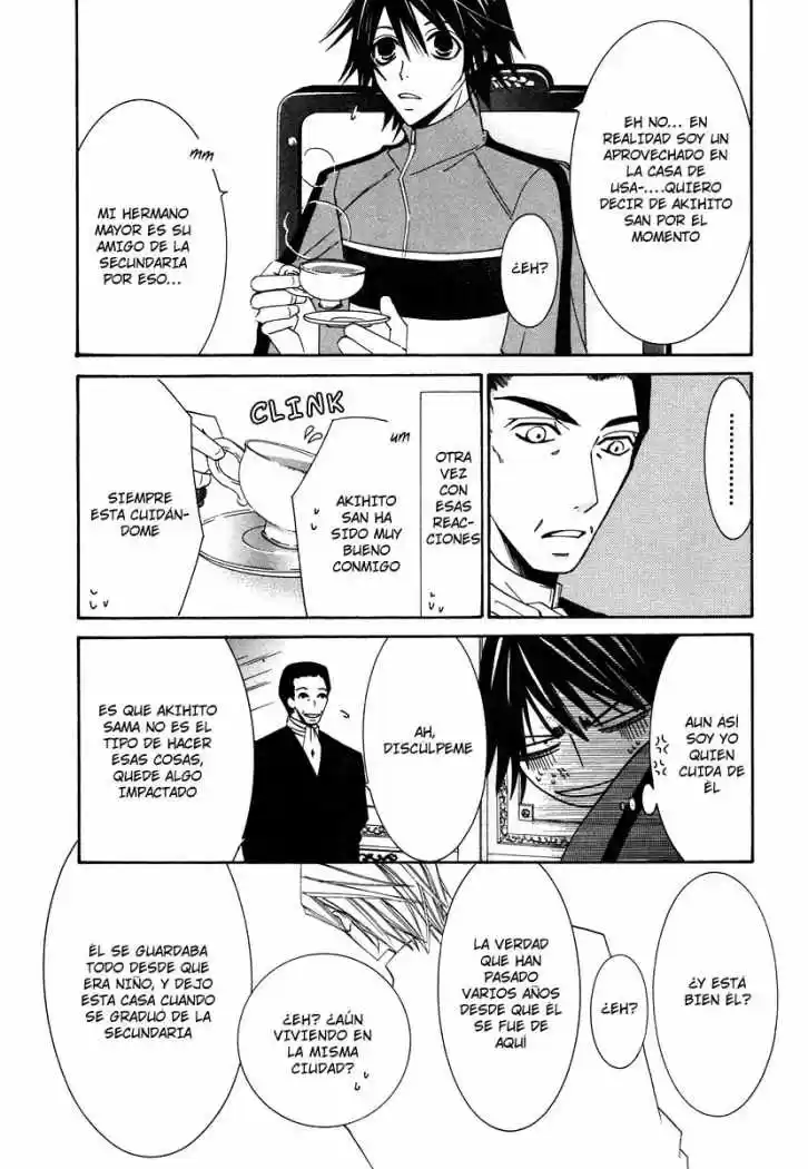 Junjo Romantica (2002) - Capítulo 23 - Página 23 - LectorTMOo