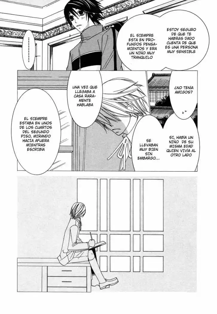 Junjo Romantica (2002) - Capítulo 23 - Página 24 - LectorTMOo