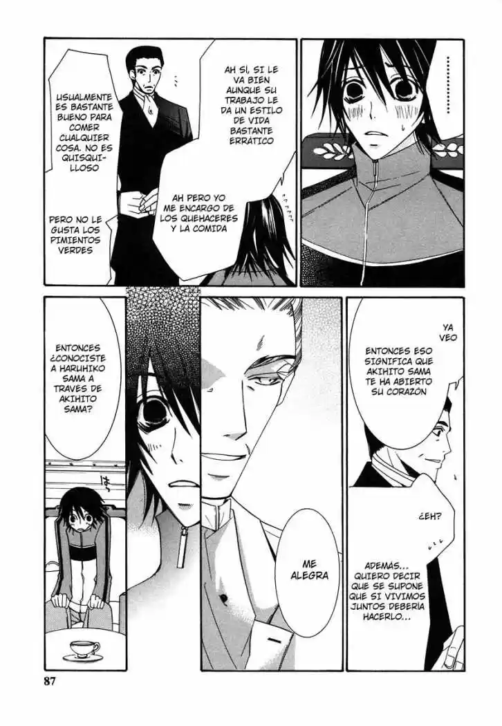 Junjo Romantica (2002) - Capítulo 23 - Página 25 - LectorTMOo