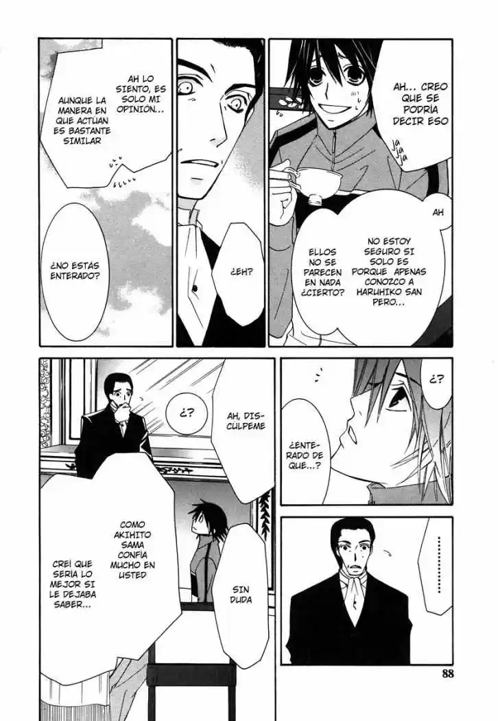 Junjo Romantica (2002) - Capítulo 23 - Página 26 - LectorTMOo