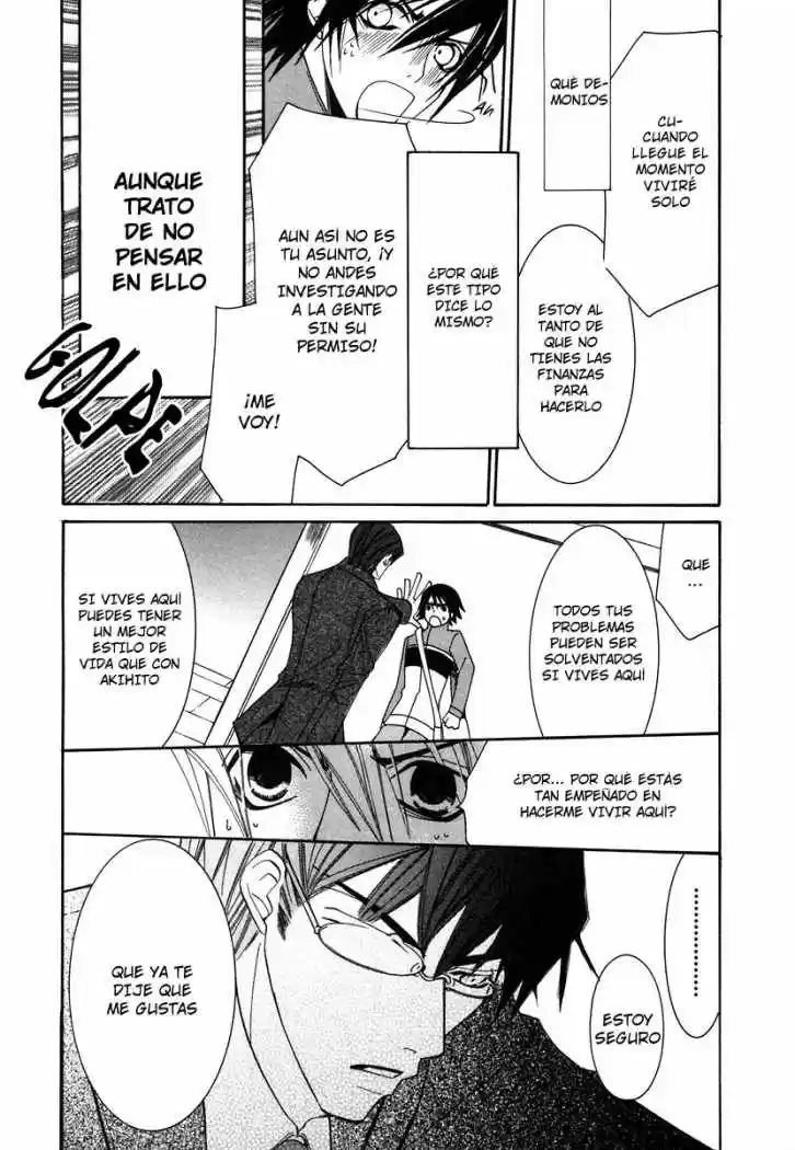 Junjo Romantica (2002) - Capítulo 23 - Página 32 - LectorTMOo