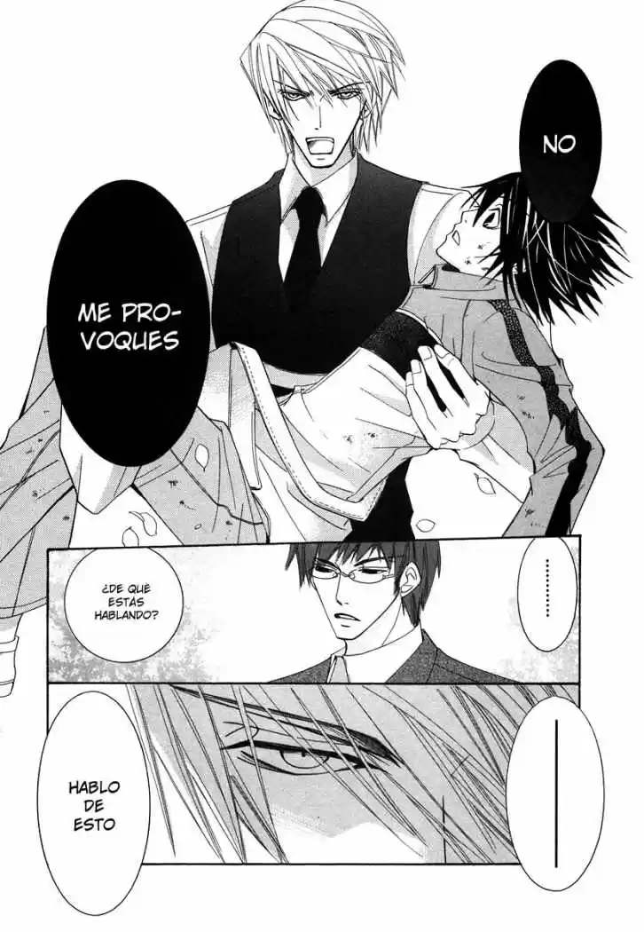 Junjo Romantica (2002) - Capítulo 23 - Página 44 - LectorTMOo