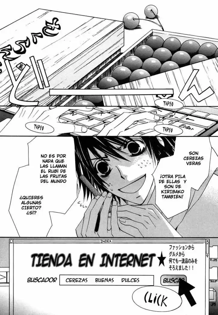 Junjo Romantica (2002) - Capítulo 23 - Página 57 - LectorTMOo