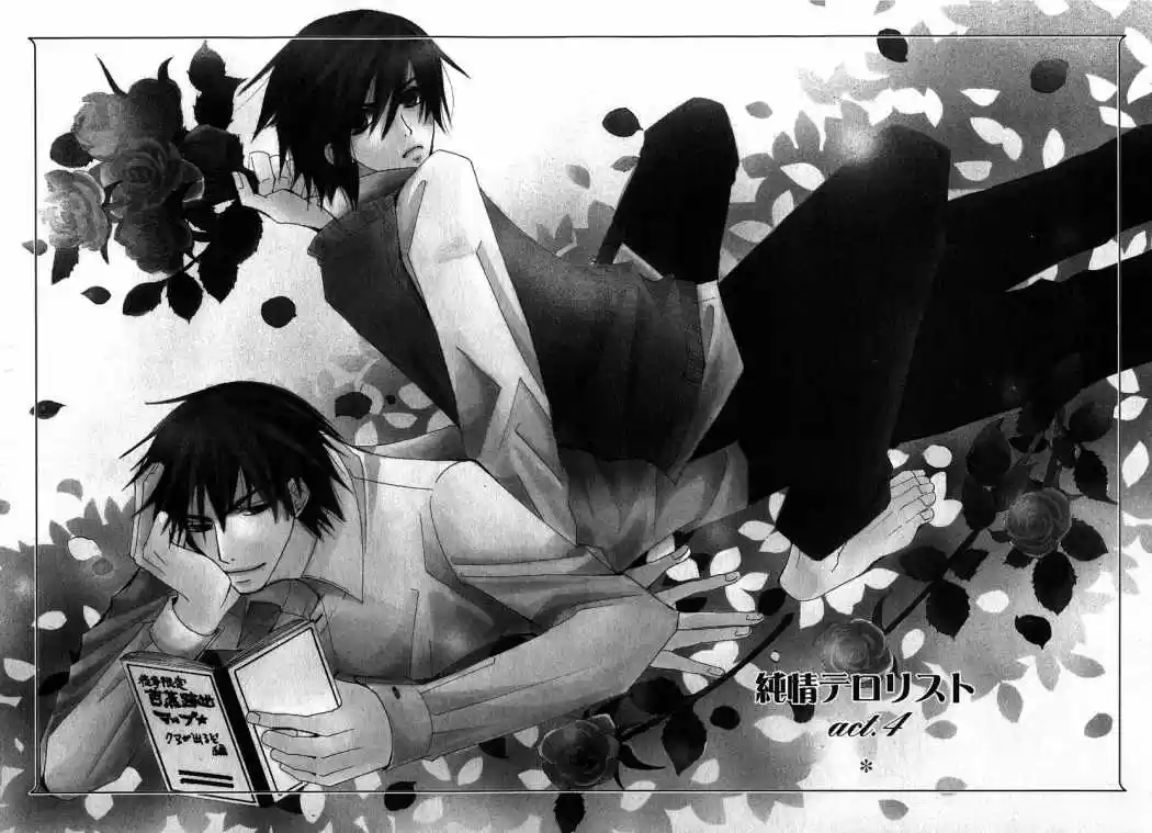 Junjo Romantica (2002) - Capítulo 25 - Página 4 - LectorTMOo