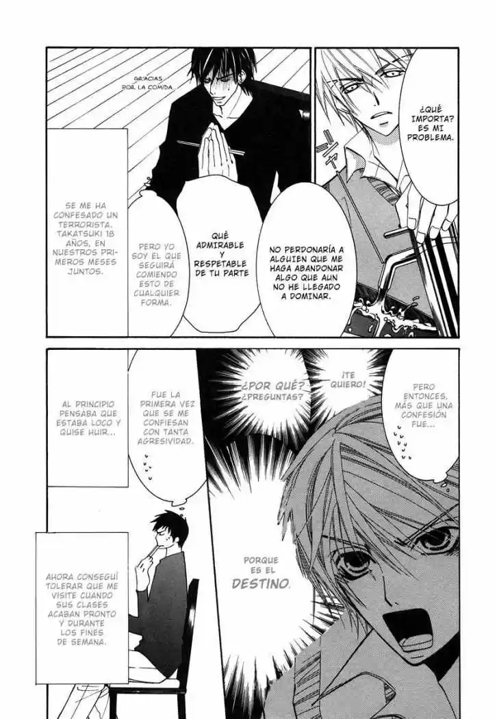 Junjo Romantica (2002) - Capítulo 25 - Página 6 - LectorTMOo