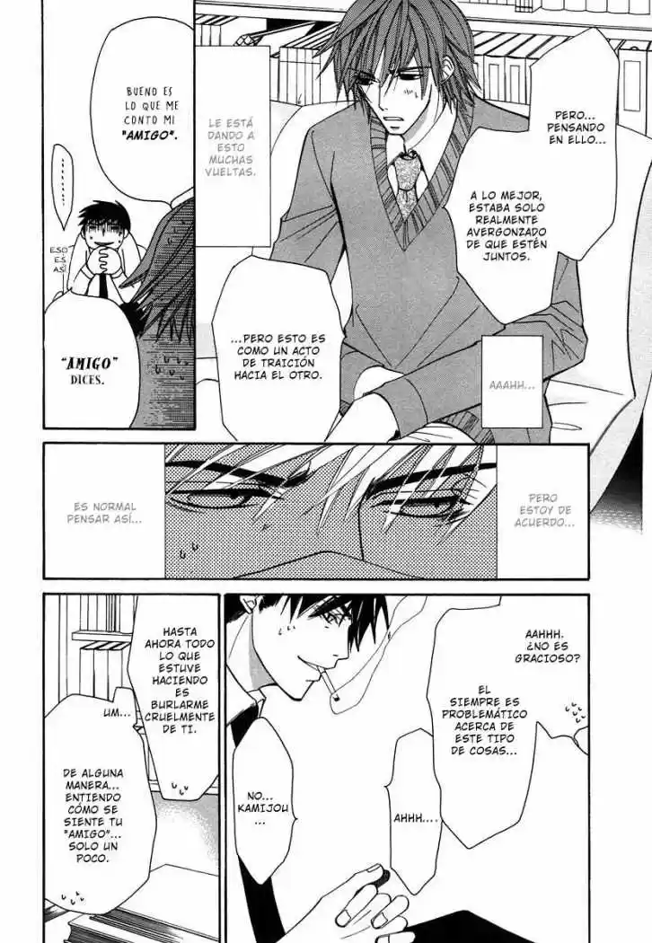 Junjo Romantica (2002) - Capítulo 25 - Página 25 - LectorTMOo