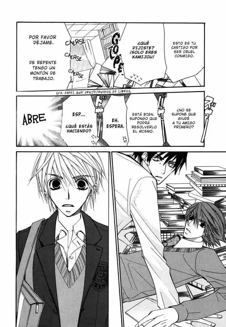 Junjo Romantica (2002) - Capítulo 25 - Página 27 - LectorTMOo