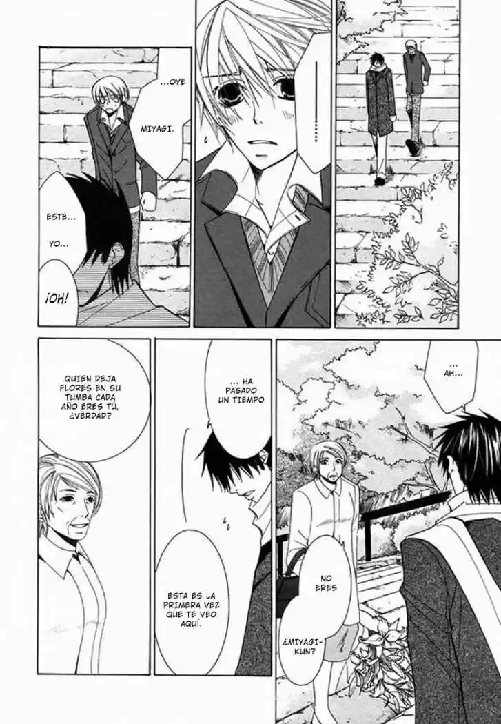 Junjo Romantica (2002) - Capítulo 27 - Página 17 - LectorTMOo