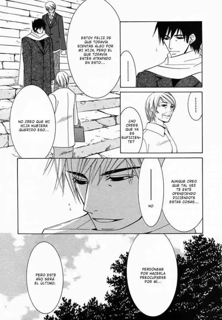 Junjo Romantica (2002) - Capítulo 27 - Página 18 - LectorTMOo