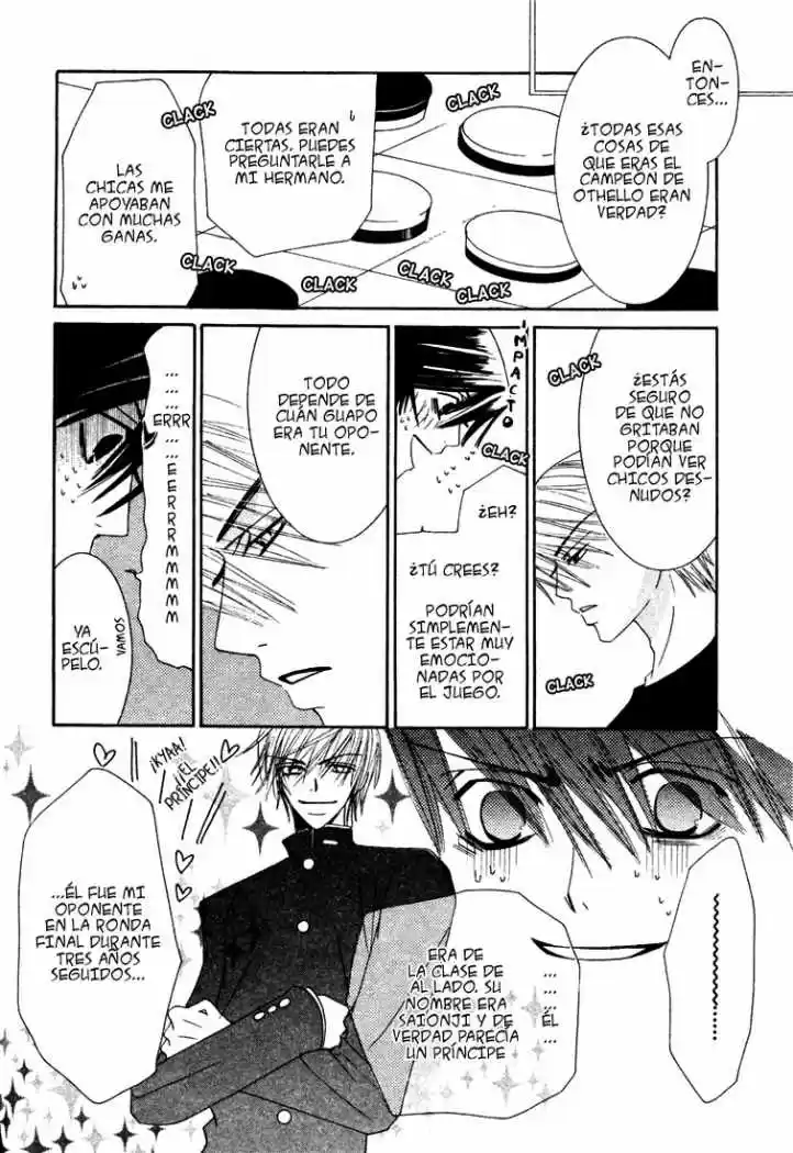 Junjo Romantica (2002) - Capítulo 3.5 - Página 7 - LectorTMOo
