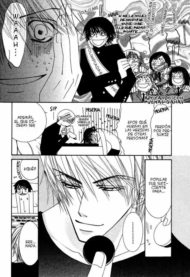 Junjo Romantica (2002) - Capítulo 3.5 - Página 9 - LectorTMOo