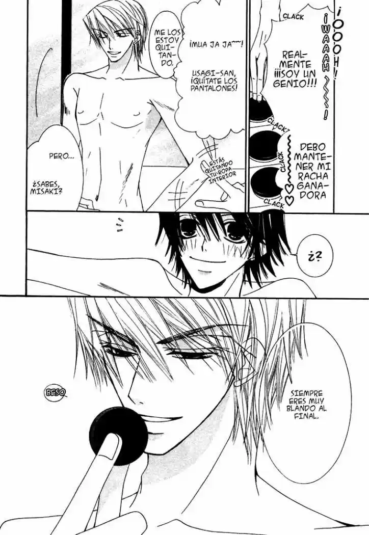 Junjo Romantica (2002) - Capítulo 3.5 - Página 11 - LectorTMOo