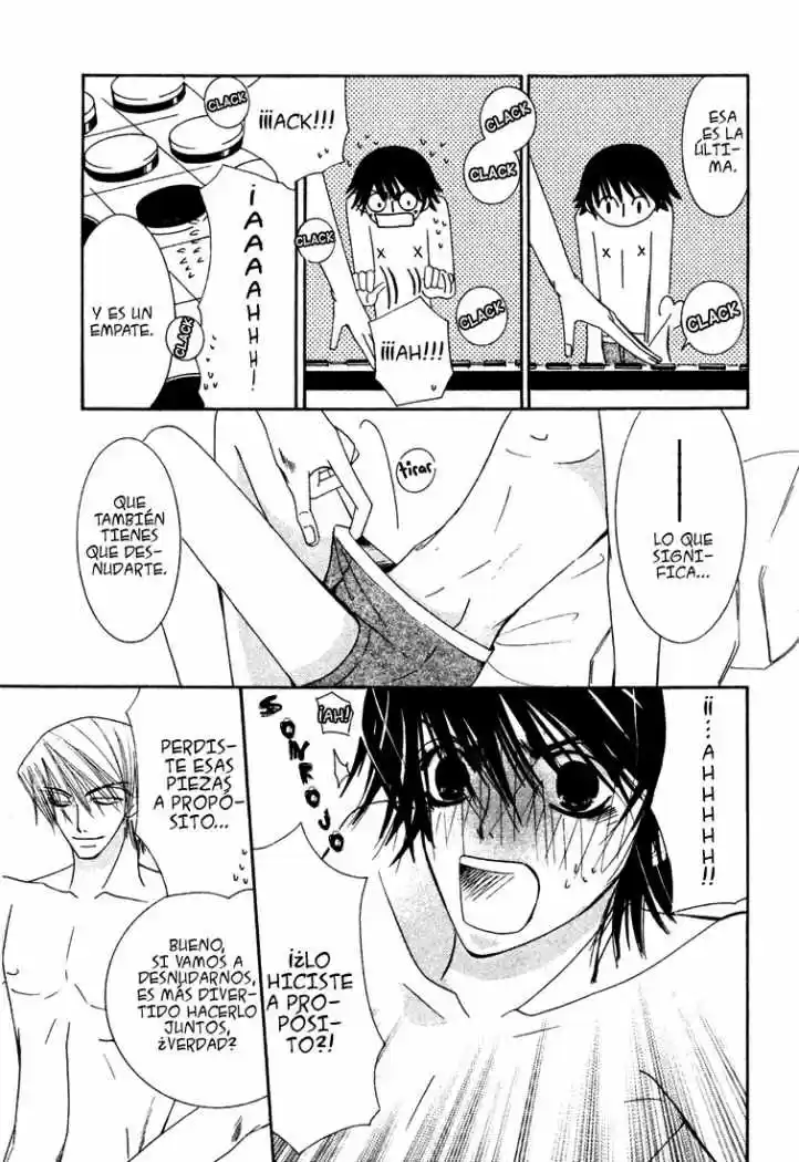 Junjo Romantica (2002) - Capítulo 3.5 - Página 12 - LectorTMOo