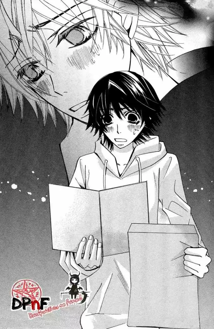 Junjo Romantica (2002) - Capítulo 30.5 - Página 7 - LectorTMOo