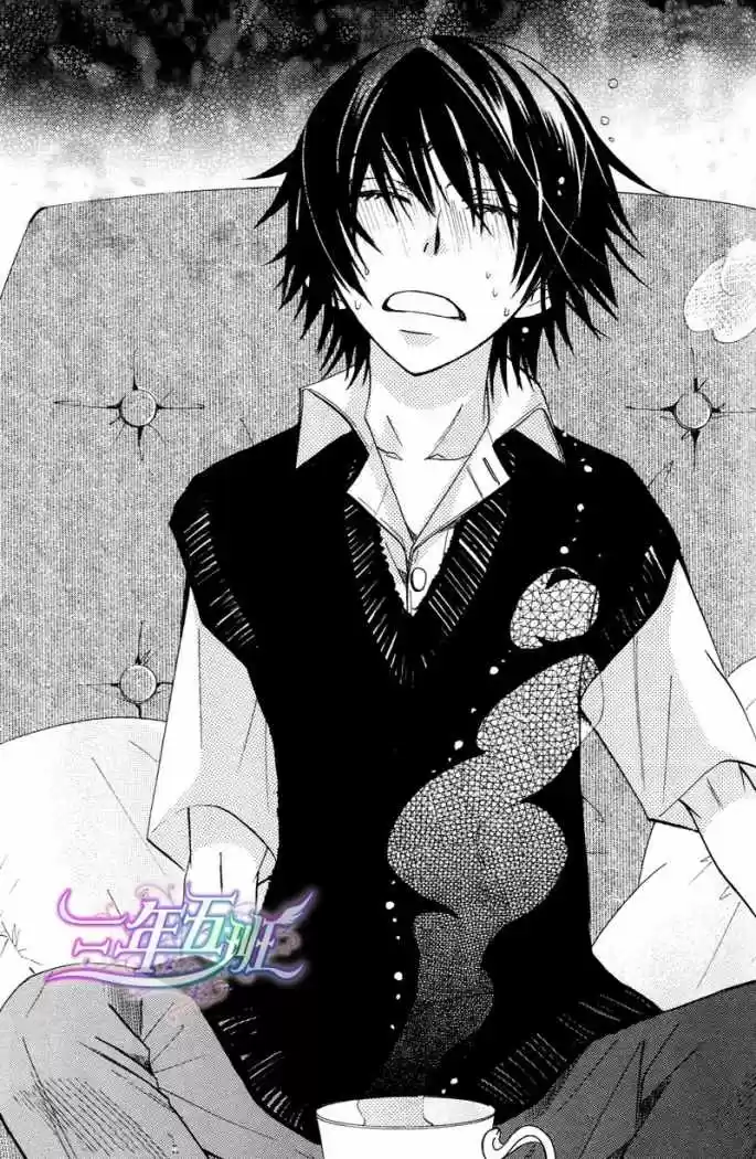 Junjo Romantica (2002) - Capítulo 30.5 - Página 14 - LectorTMOo
