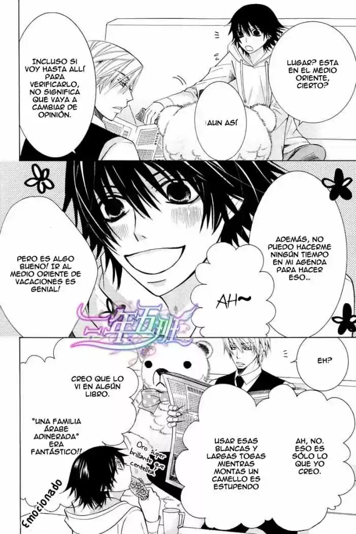 Junjo Romantica (2002) - Capítulo 30.5 - Página 18 - LectorTMOo