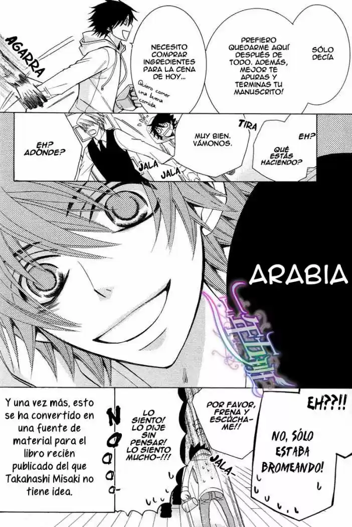 Junjo Romantica (2002) - Capítulo 30.5 - Página 20 - LectorTMOo