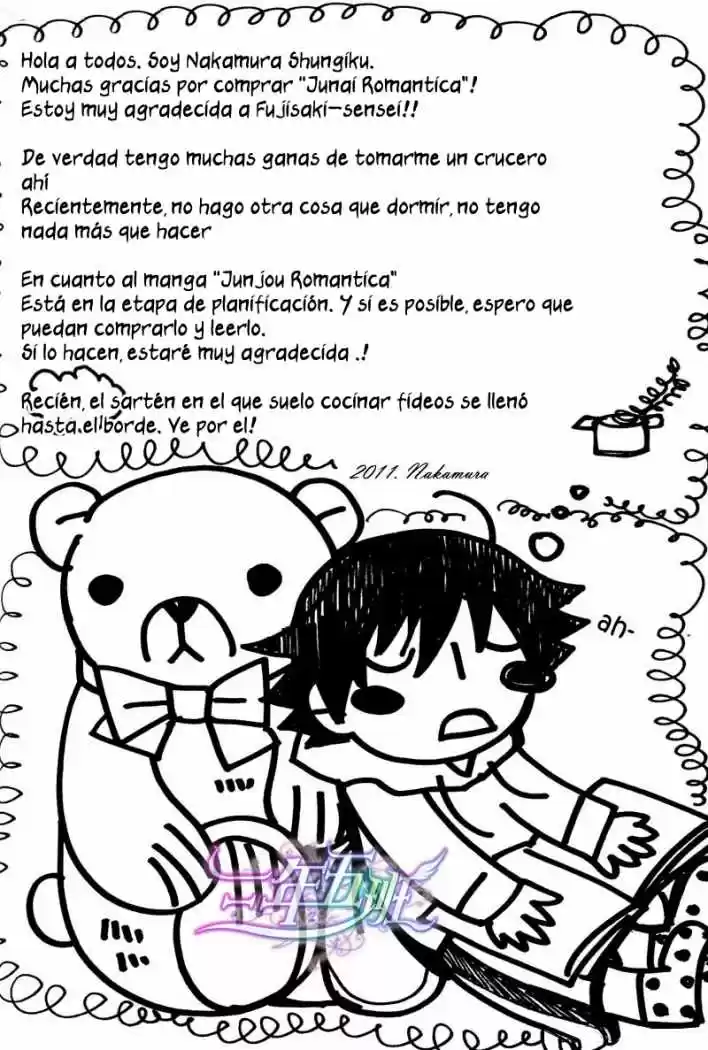 Junjo Romantica (2002) - Capítulo 30.5 - Página 21 - LectorTMOo