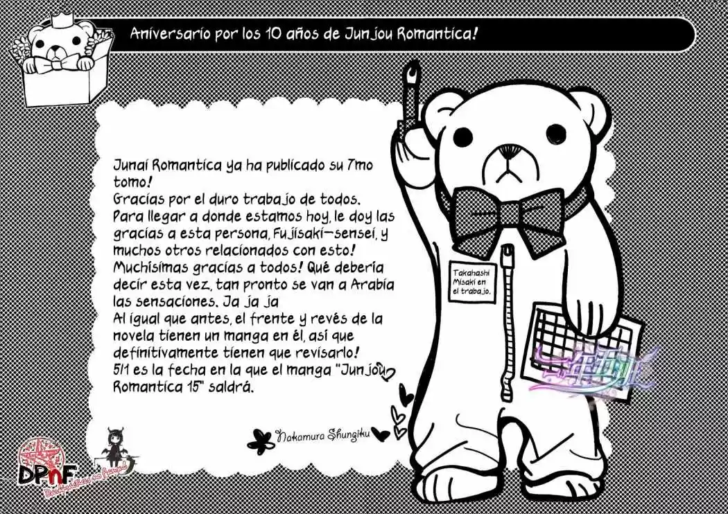Junjo Romantica (2002) - Capítulo 30.5 - Página 22 - LectorTMOo