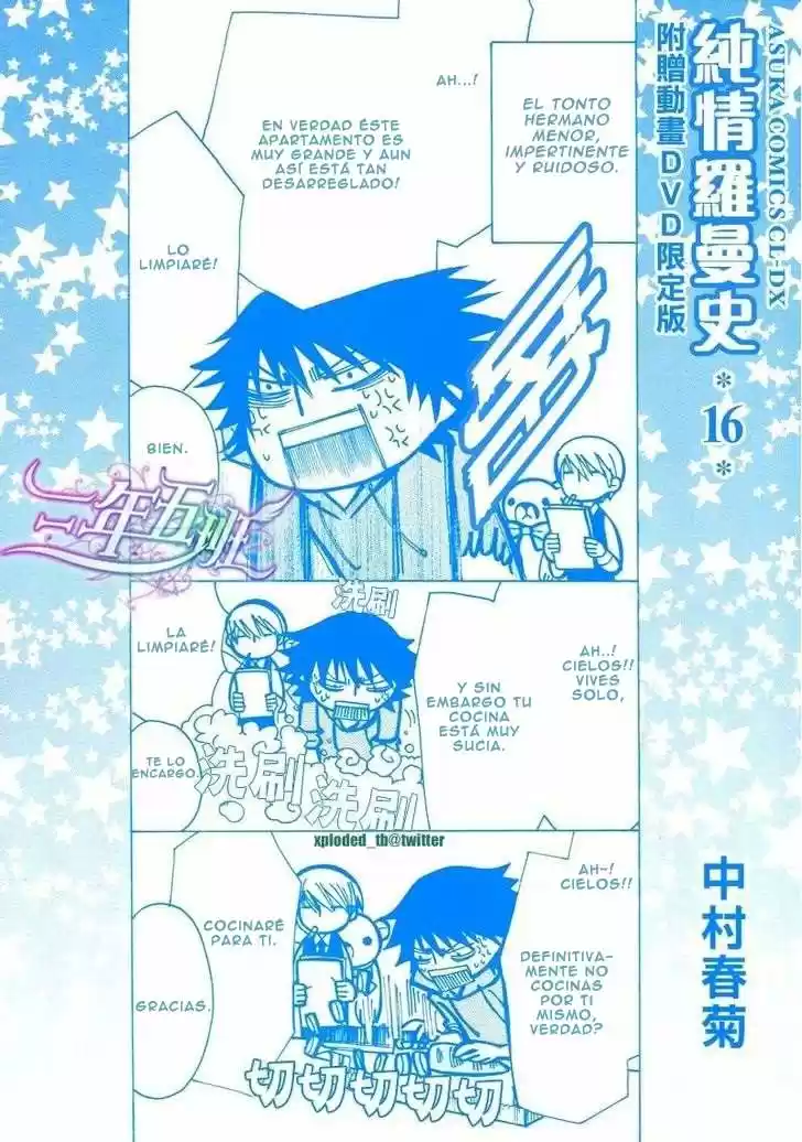 Junjo Romantica (2002) - Capítulo 31.5 - Página 4 - LectorTMOo
