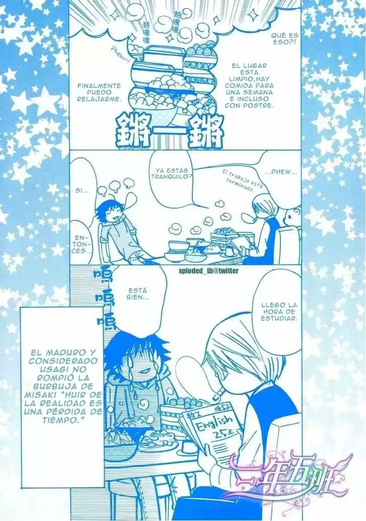 Junjo Romantica (2002) - Capítulo 31.5 - Página 5 - LectorTMOo