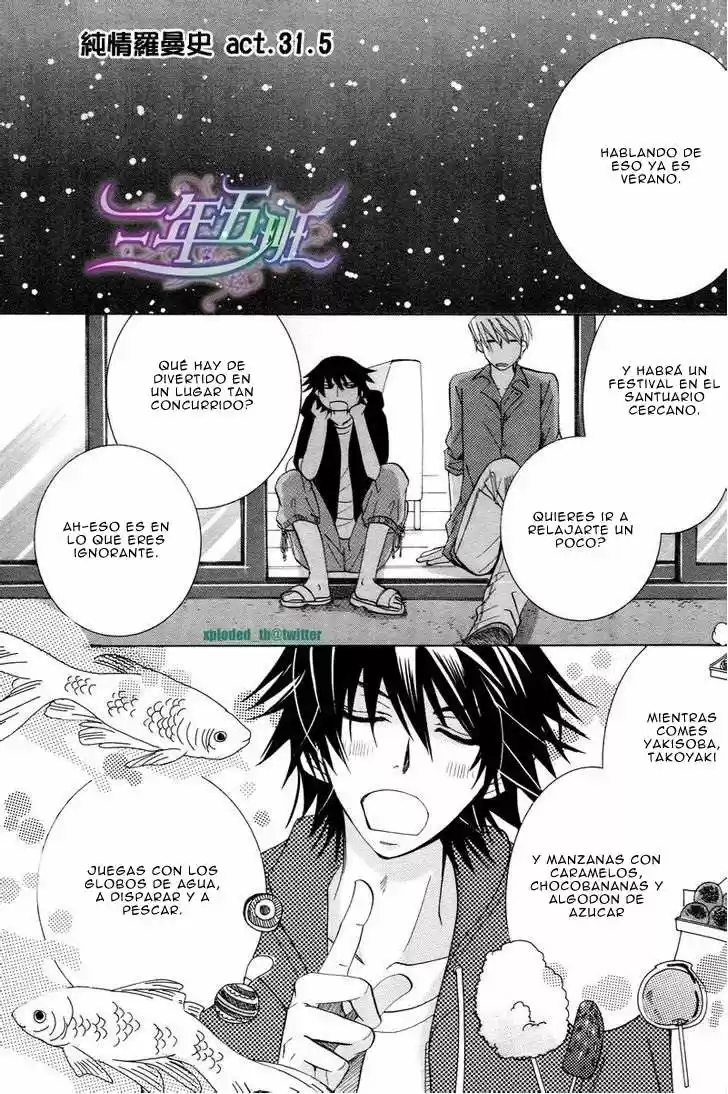 Junjo Romantica (2002) - Capítulo 31.5 - Página 7 - LectorTMOo