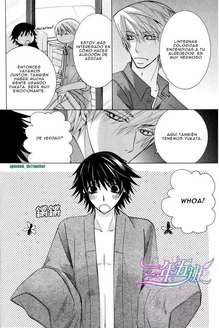Junjo Romantica (2002) - Capítulo 31.5 - Página 8 - LectorTMOo