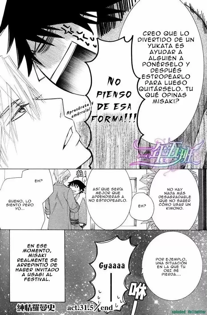Junjo Romantica (2002) - Capítulo 31.5 - Página 10 - LectorTMOo