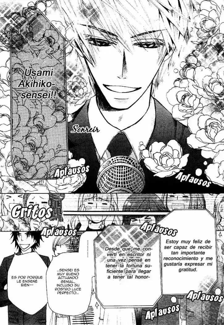 Junjo Romantica (2002) - Capítulo 32 - Página 22 - LectorTMOo
