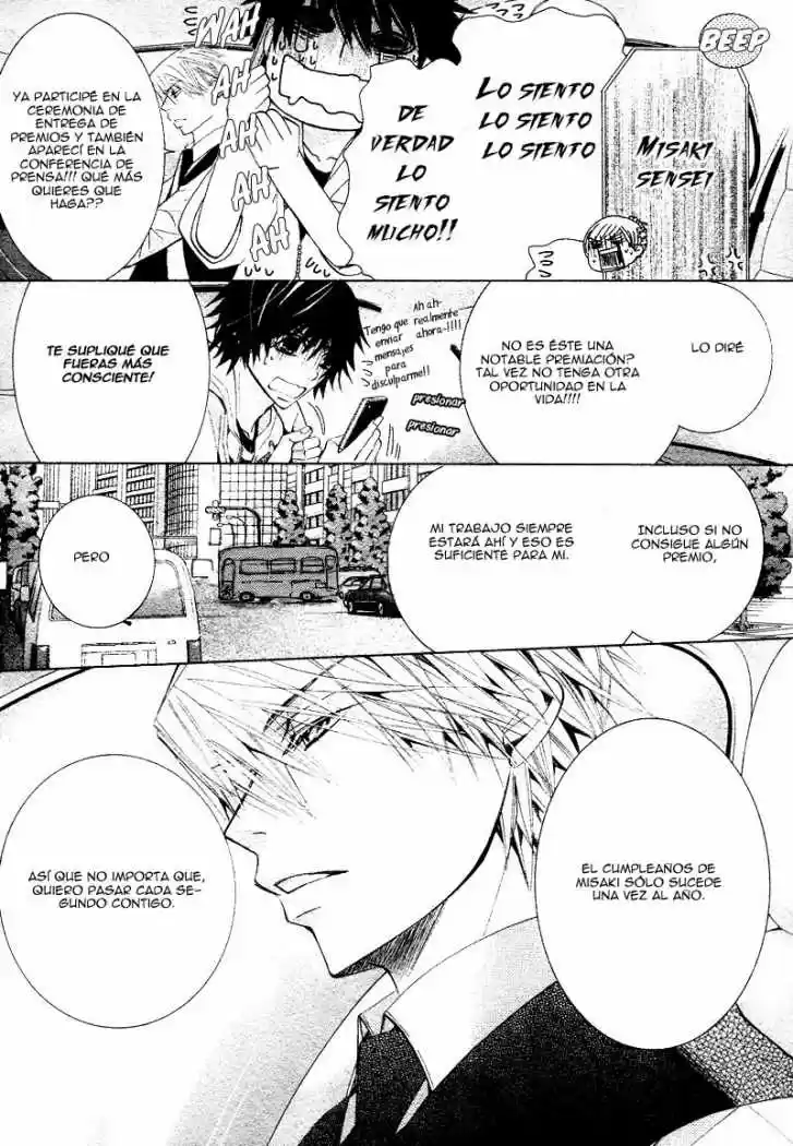 Junjo Romantica (2002) - Capítulo 32 - Página 25 - LectorTMOo