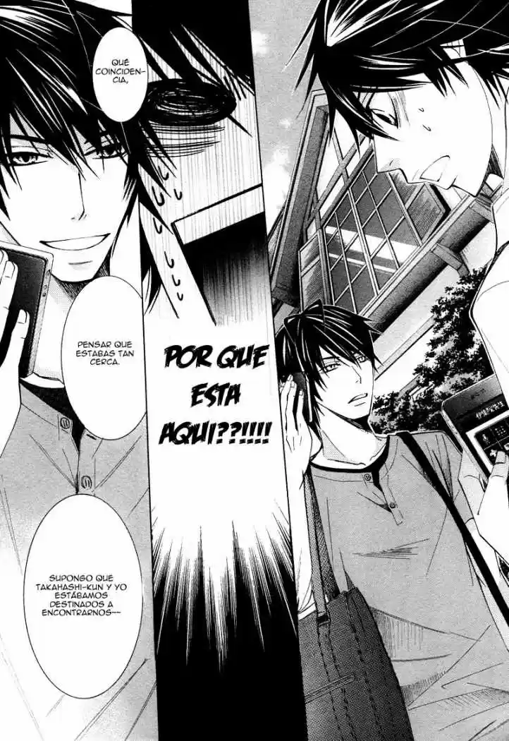Junjo Romantica (2002) - Capítulo 32 - Página 32 - LectorTMOo