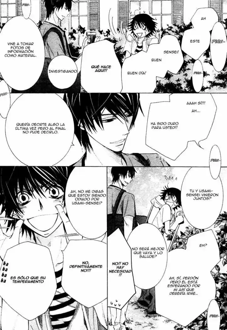 Junjo Romantica (2002) - Capítulo 32 - Página 33 - LectorTMOo