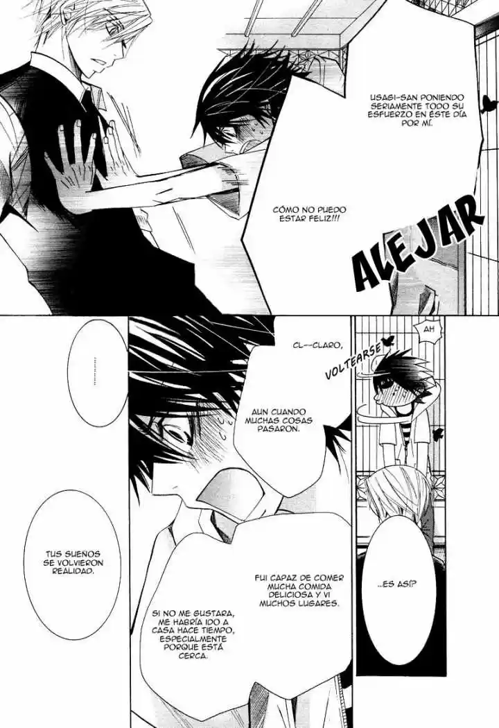 Junjo Romantica (2002) - Capítulo 32 - Página 47 - LectorTMOo