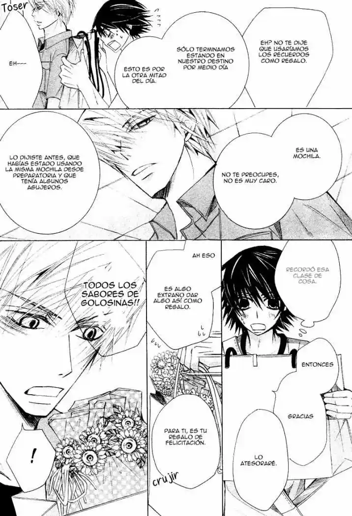 Junjo Romantica (2002) - Capítulo 32 - Página 61 - LectorTMOo