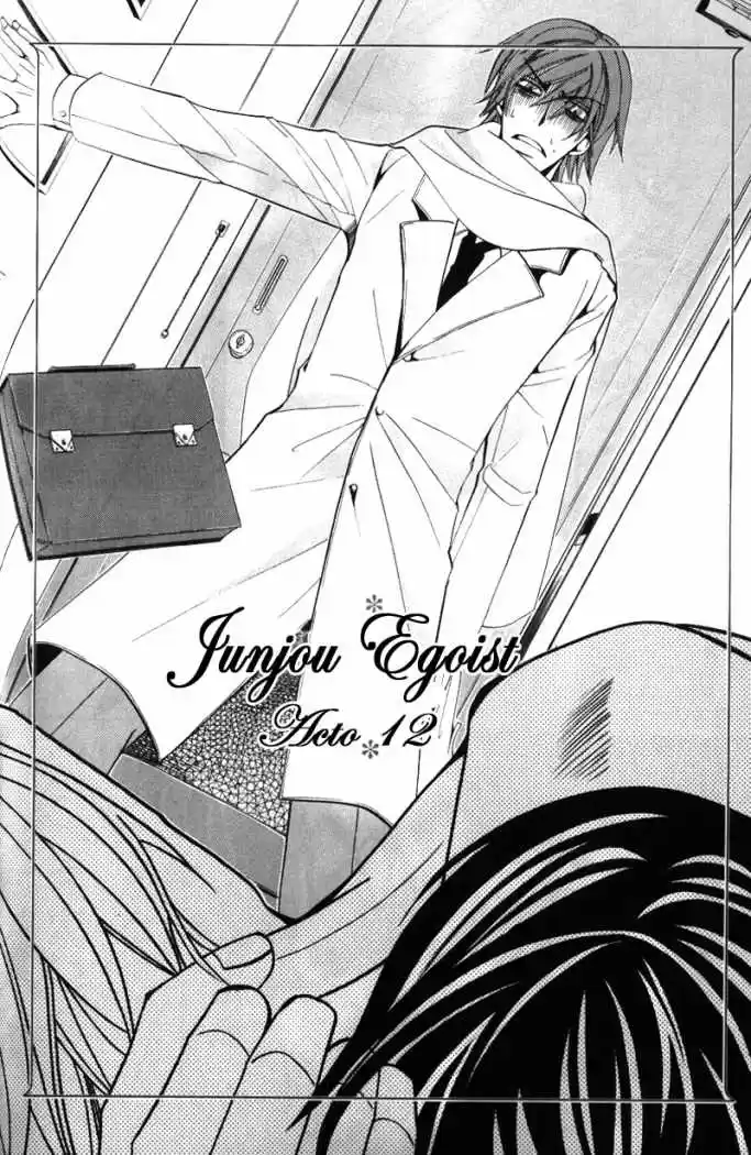 Junjo Romantica (2002) - Capítulo 33 - Página 3 - LectorTMOo