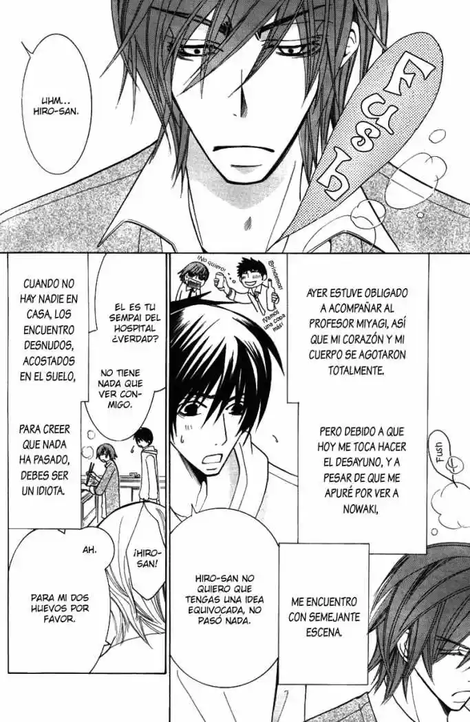 Junjo Romantica (2002) - Capítulo 33 - Página 7 - LectorTMOo