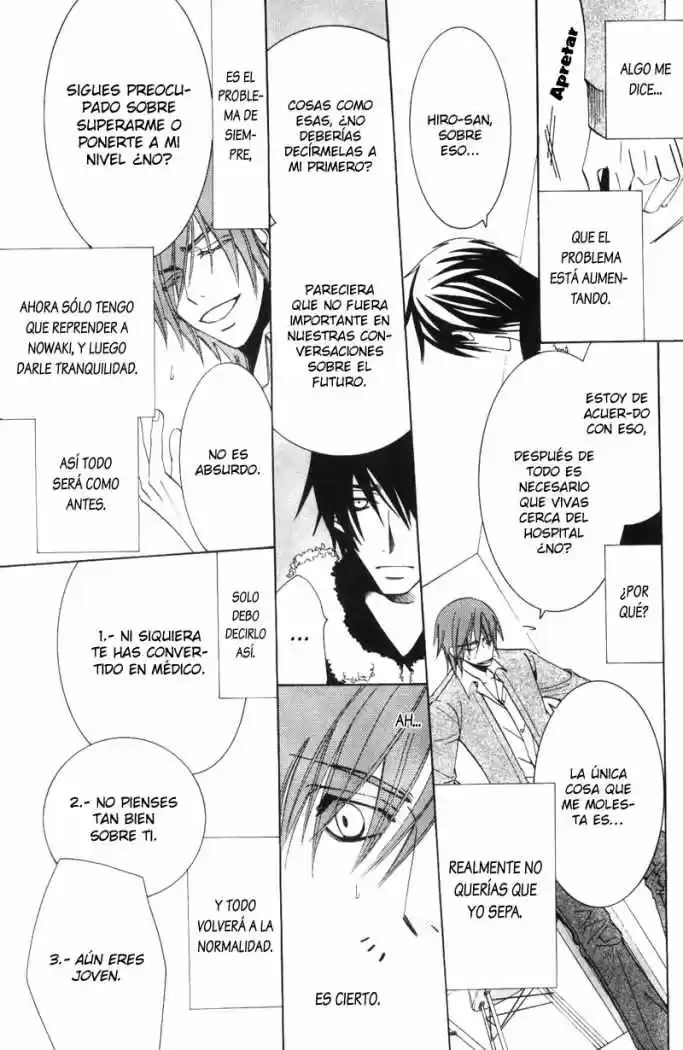 Junjo Romantica (2002) - Capítulo 33 - Página 18 - LectorTMOo