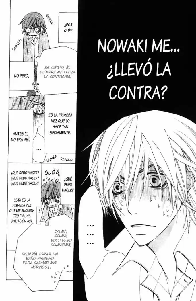 Junjo Romantica (2002) - Capítulo 33 - Página 21 - LectorTMOo