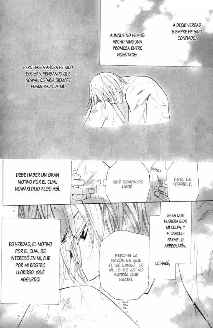 Junjo Romantica (2002) - Capítulo 33 - Página 23 - LectorTMOo