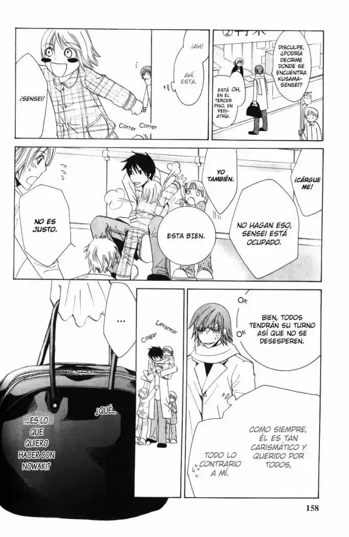 Junjo Romantica (2002) - Capítulo 33 - Página 31 - LectorTMOo