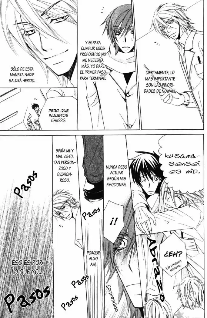 Junjo Romantica (2002) - Capítulo 33 - Página 32 - LectorTMOo