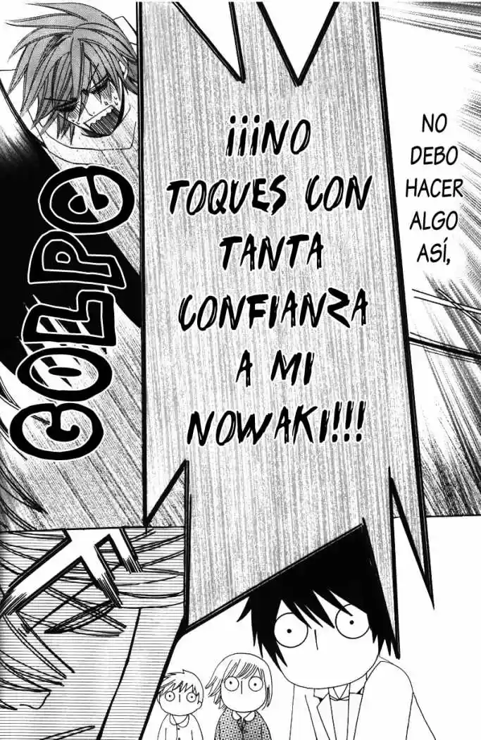 Junjo Romantica (2002) - Capítulo 33 - Página 33 - LectorTMOo
