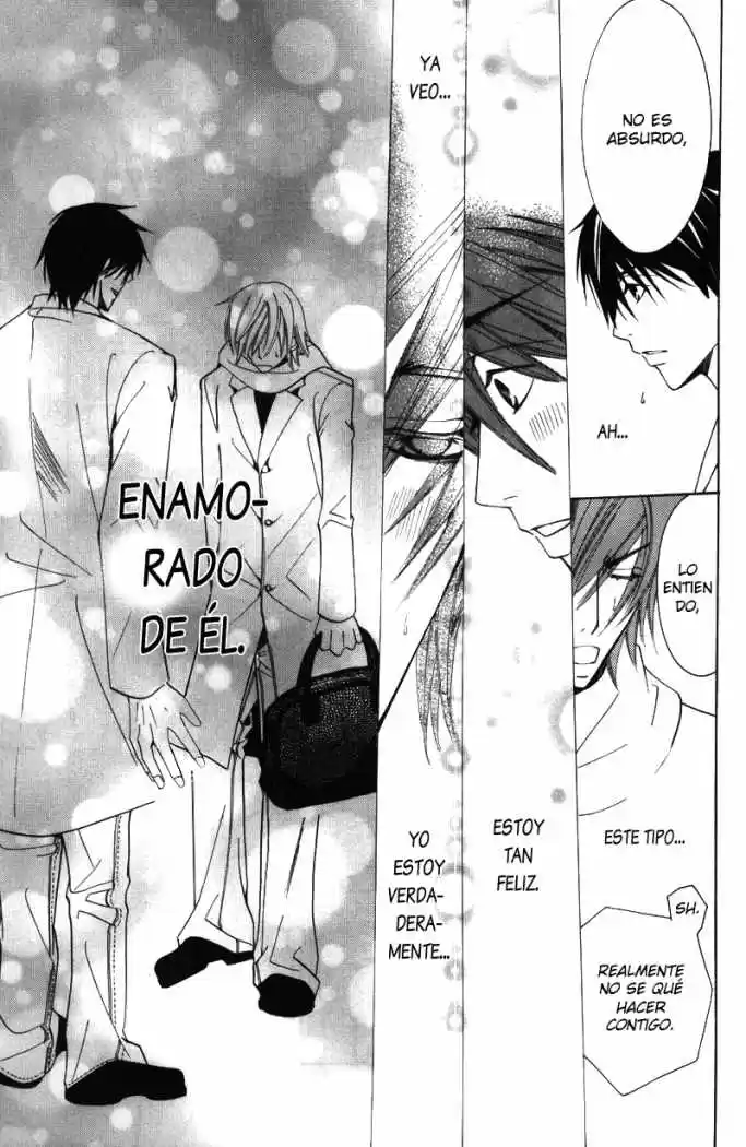 Junjo Romantica (2002) - Capítulo 33 - Página 44 - LectorTMOo