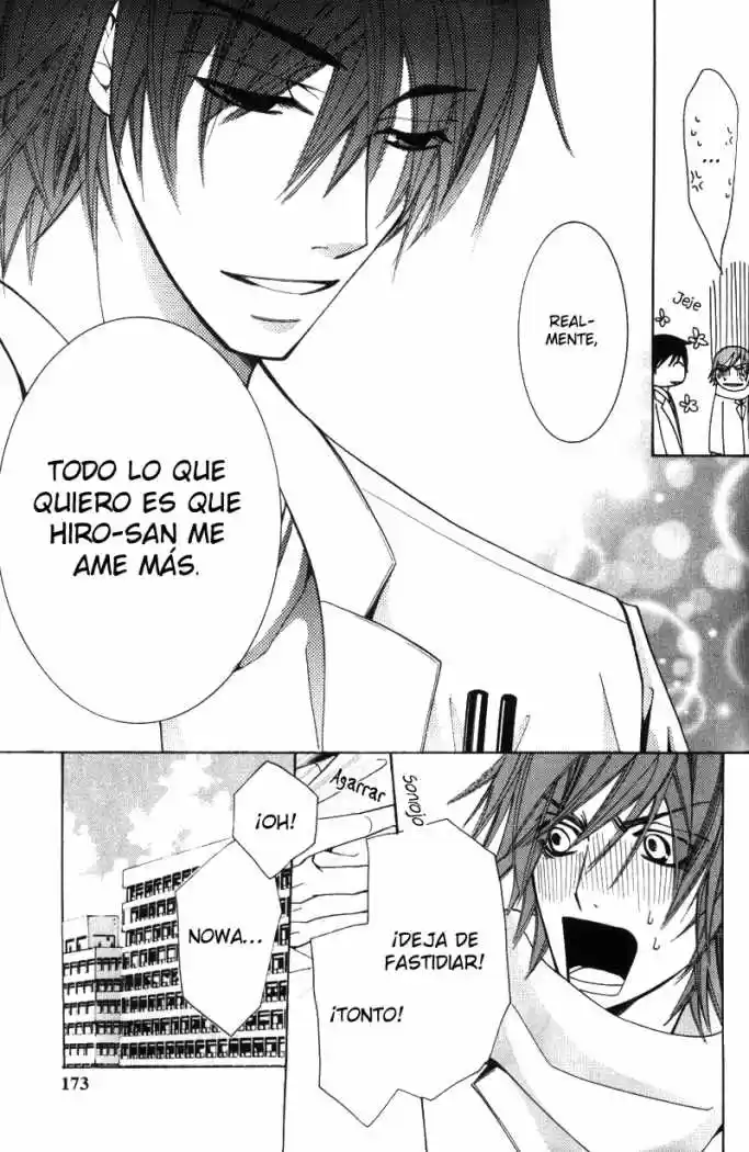 Junjo Romantica (2002) - Capítulo 33 - Página 46 - LectorTMOo