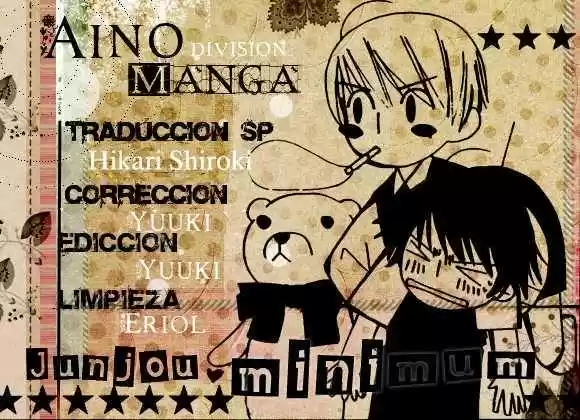 Junjo Romantica (2002) - Capítulo 34.1 - Página 1 - LectorTMOo