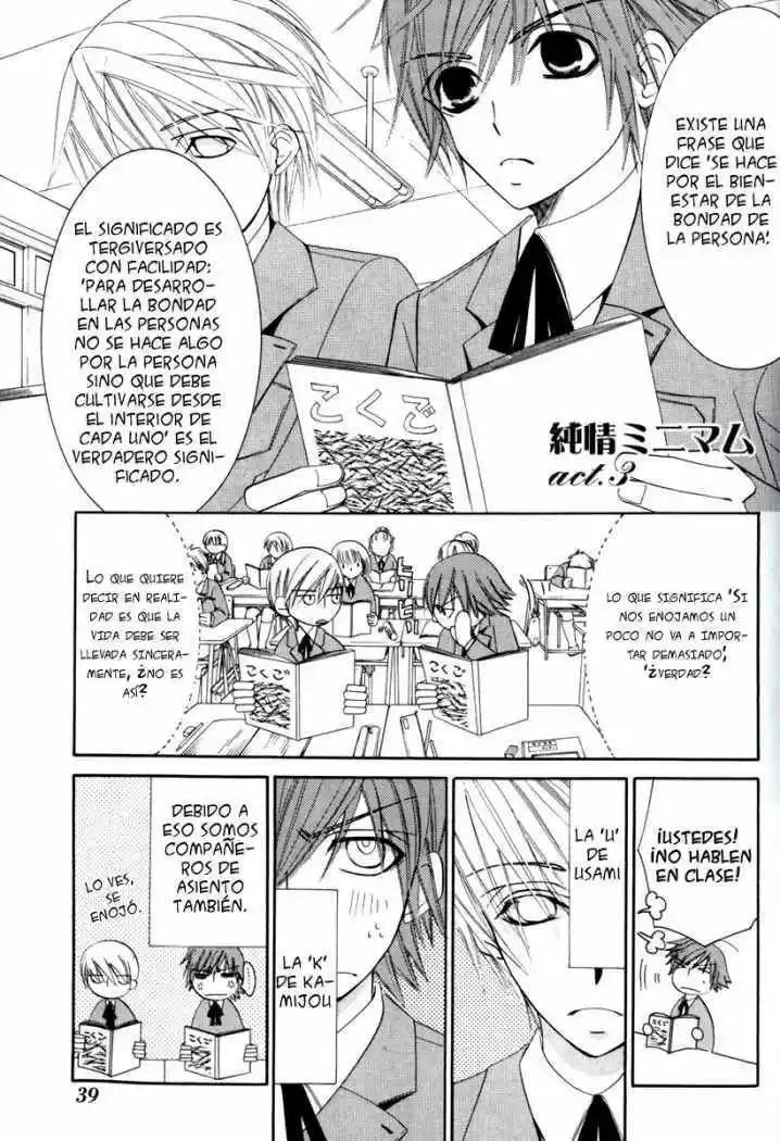 Junjo Romantica (2002) - Capítulo 34.1 - Página 2 - LectorTMOo